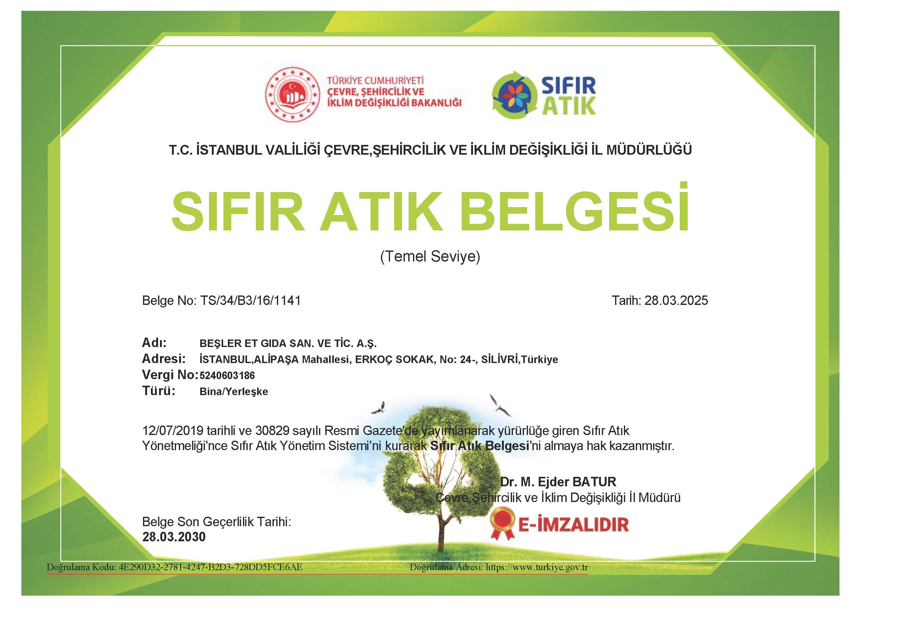 sifir-atik-belgesi